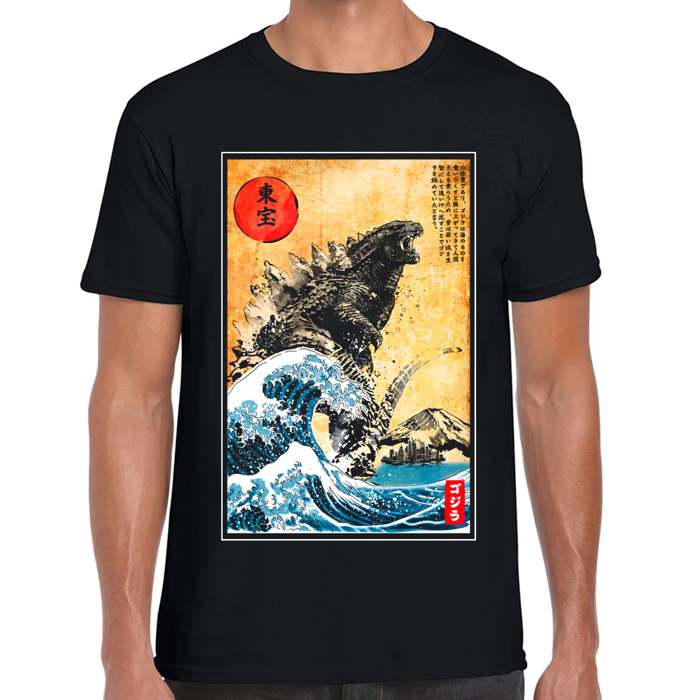 Playera Godzilla The Rise of Gojira Algodón Premium #0002396