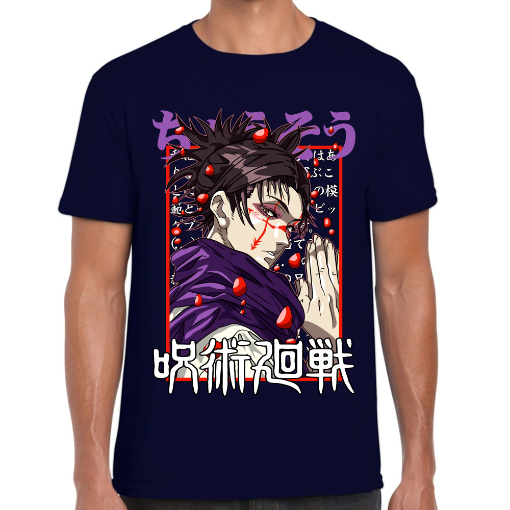 Playera Jujutsu Kaisen Choso Algodón Premium #0002429