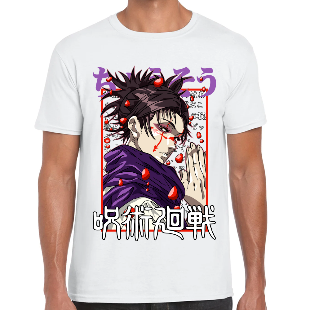 Playera Jujutsu Kaisen Choso Algodón Premium #0002429