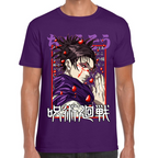 Playera Jujutsu Kaisen Choso Algodón Premium #0002429