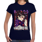 Playera Jujutsu Kaisen Choso Algodón Premium #0002429