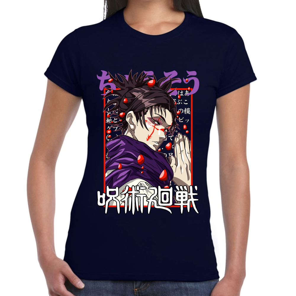 Playera Jujutsu Kaisen Choso Algodón Premium #0002429