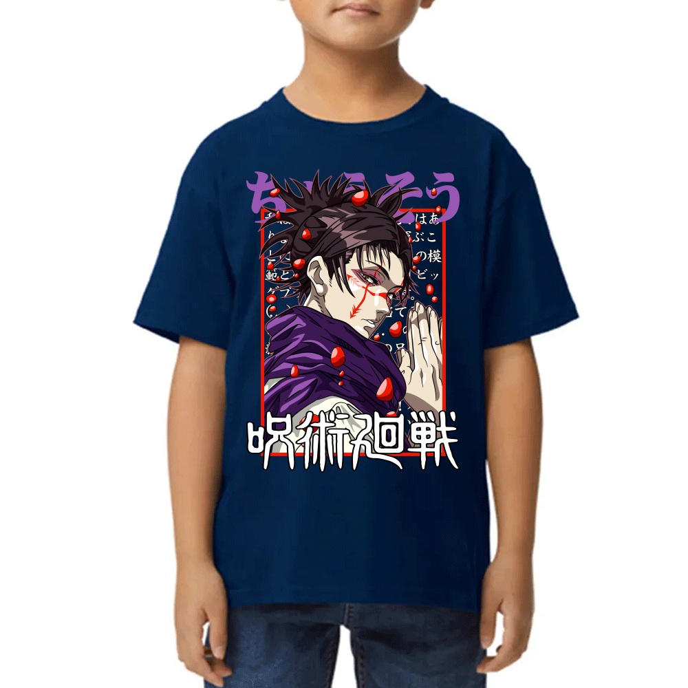 Playera Jujutsu Kaisen Choso Algodón Premium #0002429