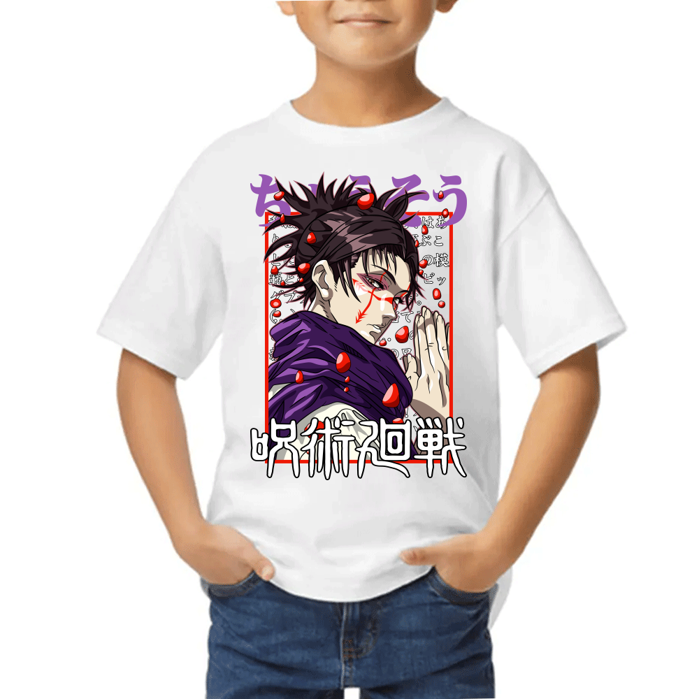 Playera Jujutsu Kaisen Choso Algodón Premium #0002429