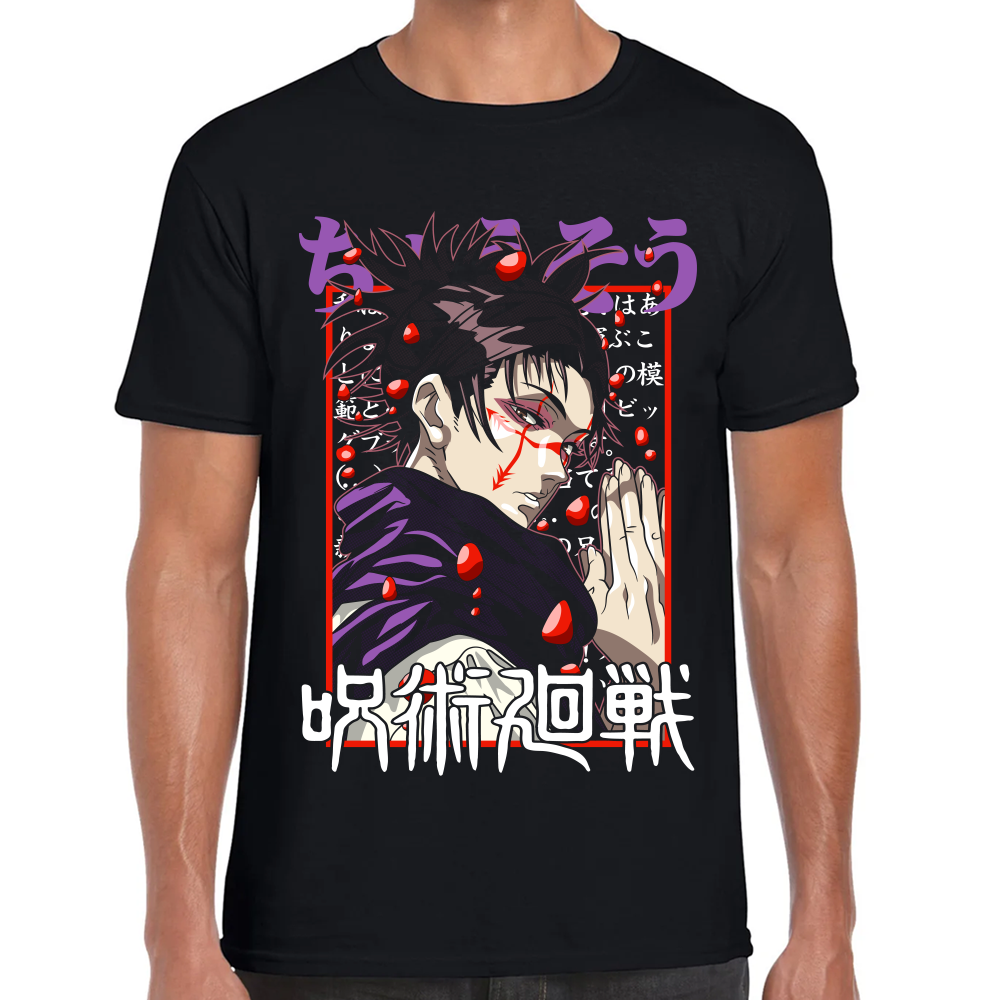 Playera Jujutsu Kaisen Choso Algodón Premium #0002429 Imagen principal del producto