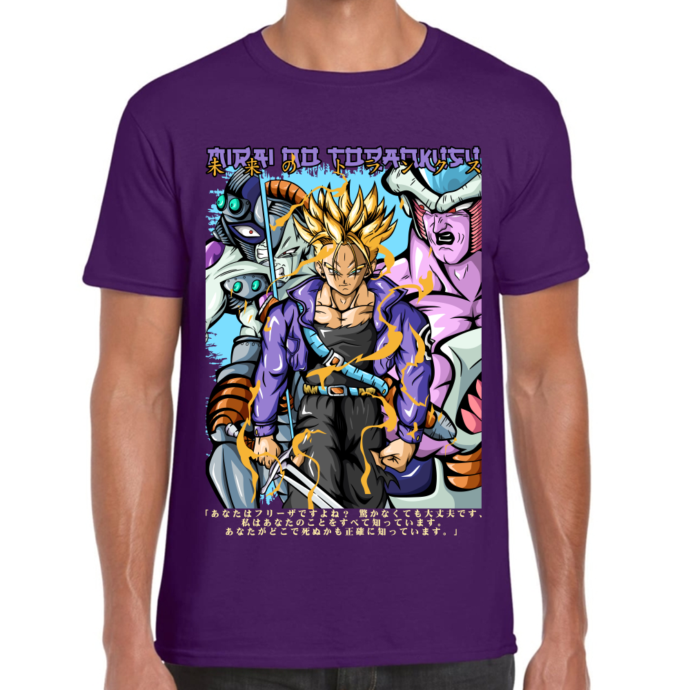Playera Dragon Ball Trunks del Futuro Algodón Premium #0002430