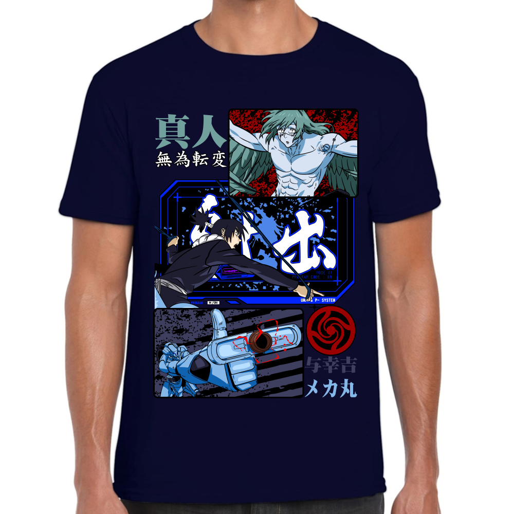Playera Mechamaru vs Mahito Jujutsu Kaisen Algodón Premium #0002435