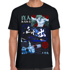 Playera Mechamaru vs Mahito Jujutsu Kaisen Algodón Premium #0002435