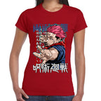 Playera Jujutsu Sukuna Algodón Premium #0002751