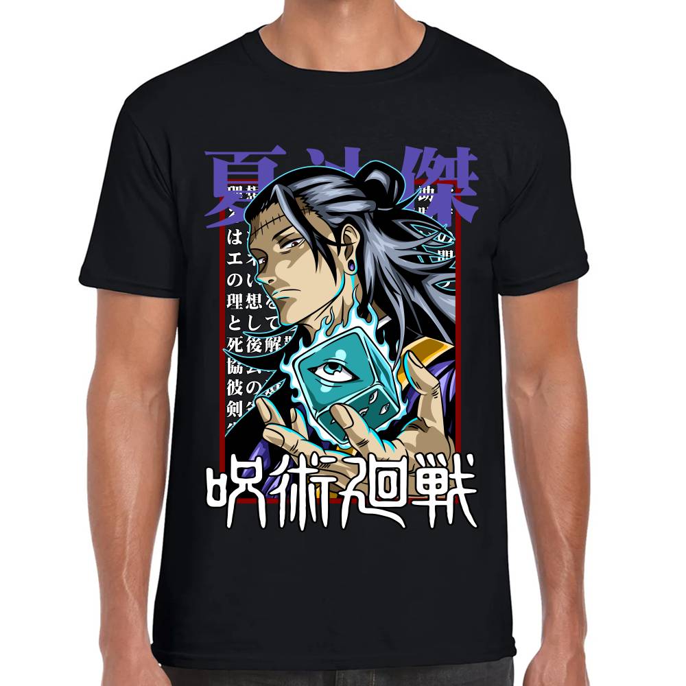 Playera Jujutsu Suguru Geto Algodón Premium #0002752 Imagen principal del producto