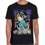 Playera Jujutsu Suguru Geto Algodón Premium #0002752