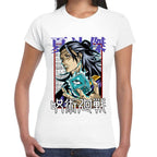 Playera Jujutsu Suguru Geto Algodón Premium #0002752