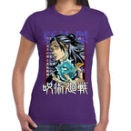 Playera Jujutsu Suguru Geto Algodón Premium #0002752