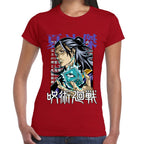 Playera Jujutsu Suguru Geto Algodón Premium #0002752