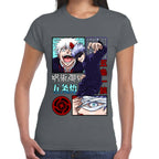 Playera Jujutsu Gojo Satoru Algodón Premium #0002773
