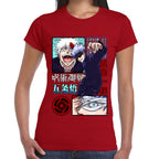 Playera Jujutsu Gojo Satoru Algodón Premium #0002773