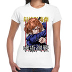 Playera Jujutsu Nobara Kugisaki Algodón Premium #0002782