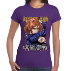 Playera Jujutsu Nobara Kugisaki Algodón Premium #0002782