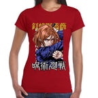 Playera Jujutsu Nobara Kugisaki Algodón Premium #0002782