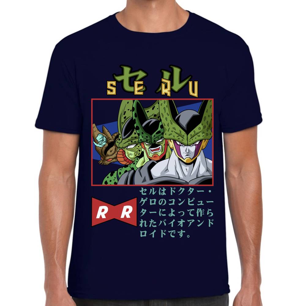 Playera Dragon Ball Cell Algodón Premium #0002810