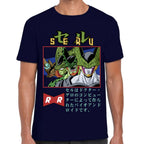 Playera Dragon Ball Cell Algodón Premium #0002810