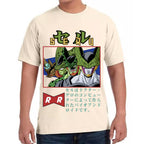 Playera Dragon Ball Cell Algodón Premium #0002810