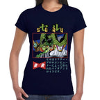 Playera Dragon Ball Cell Algodón Premium #0002810