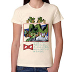 Playera Dragon Ball Cell Algodón Premium #0002810