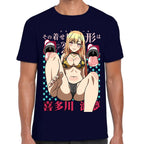 Playera My Dress Marin Kitawa Hentai Algodón Premium #0002828