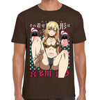Playera My Dress Marin Kitawa Hentai Algodón Premium #0002828