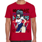 Playera Mysterious Girlfriend X Urabe Mikoto Algodón Premium #0002829