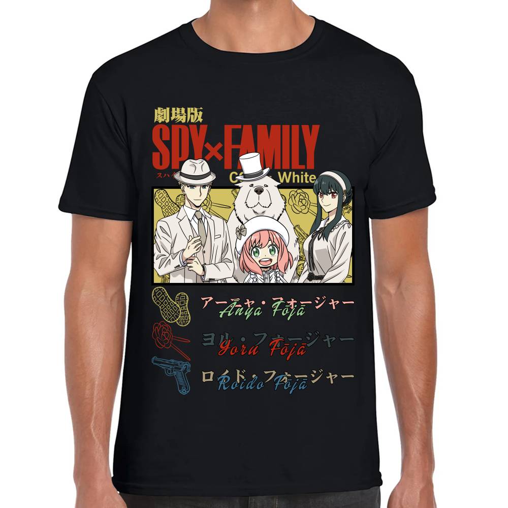 Playera Spy×Family SXF Code White Algodón Premium #0002836 Imagen principal del producto