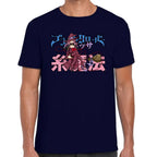 Playera Black Clover Vanessa Enoteca Algodón Premium #0002842