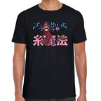 Playera Black Clover Vanessa Enoteca Algodón Premium #0002842