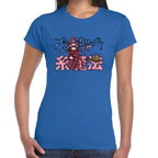 Playera Black Clover Vanessa Enoteca Algodón Premium #0002842