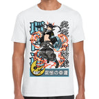 Playera Fire Force Tamaki Kotatsu Algodón Premium #0002845