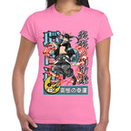 Playera Fire Force Tamaki Kotatsu Algodón Premium #0002845