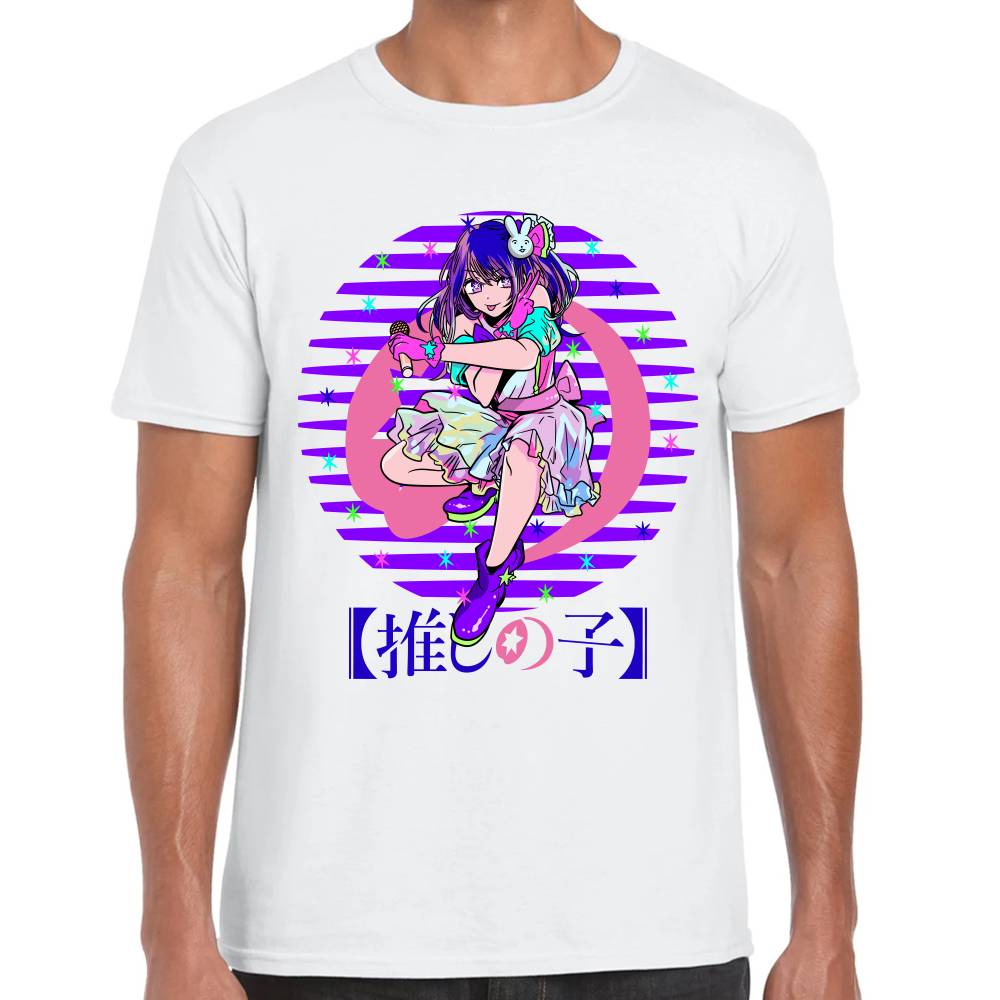 Playera Oshi no Ko Algodón Premium #0002990