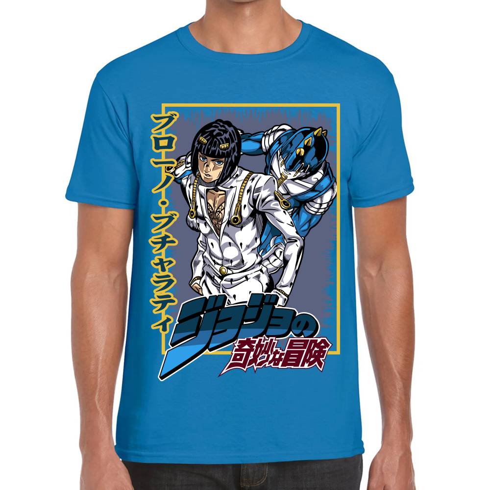 Playera Bruno Bucciarati Jojos Algodón Premium #0002991