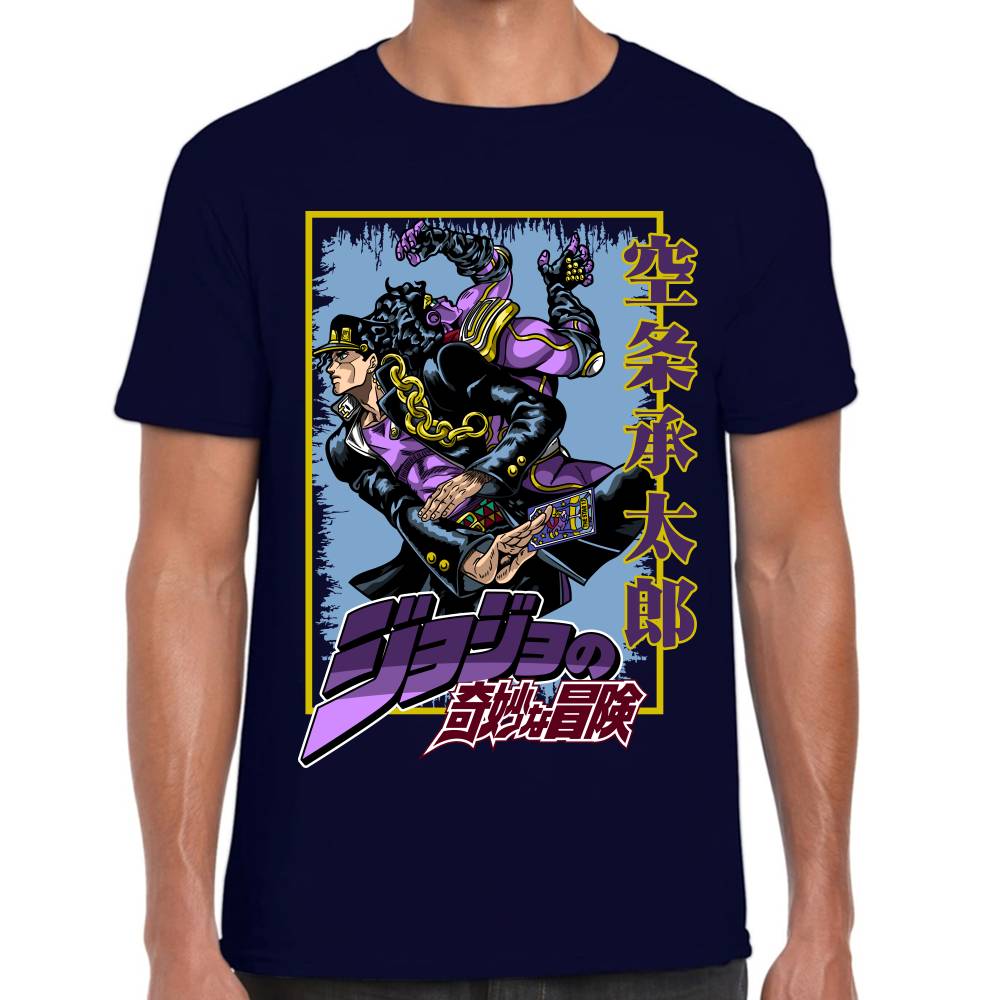 Playera Jotaro Jojos Algodón Premium #0002994