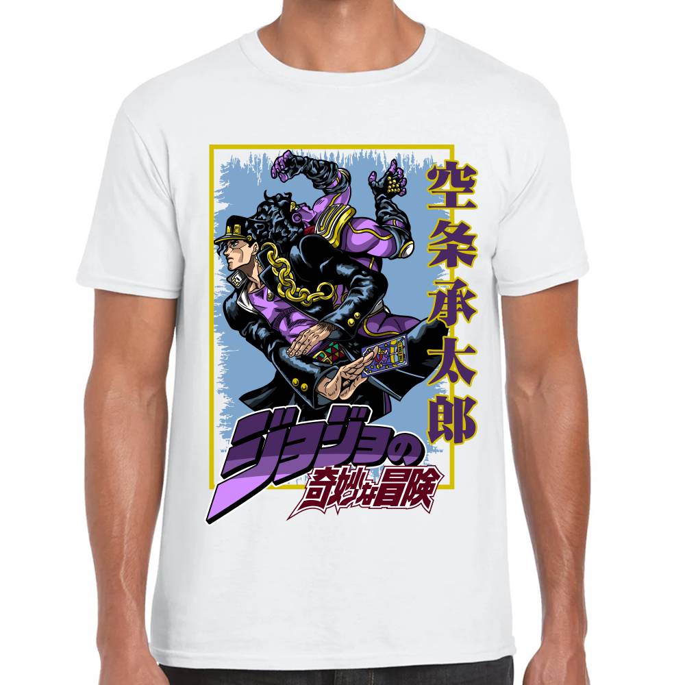 Playera Jotaro Jojos Algodón Premium #0002994