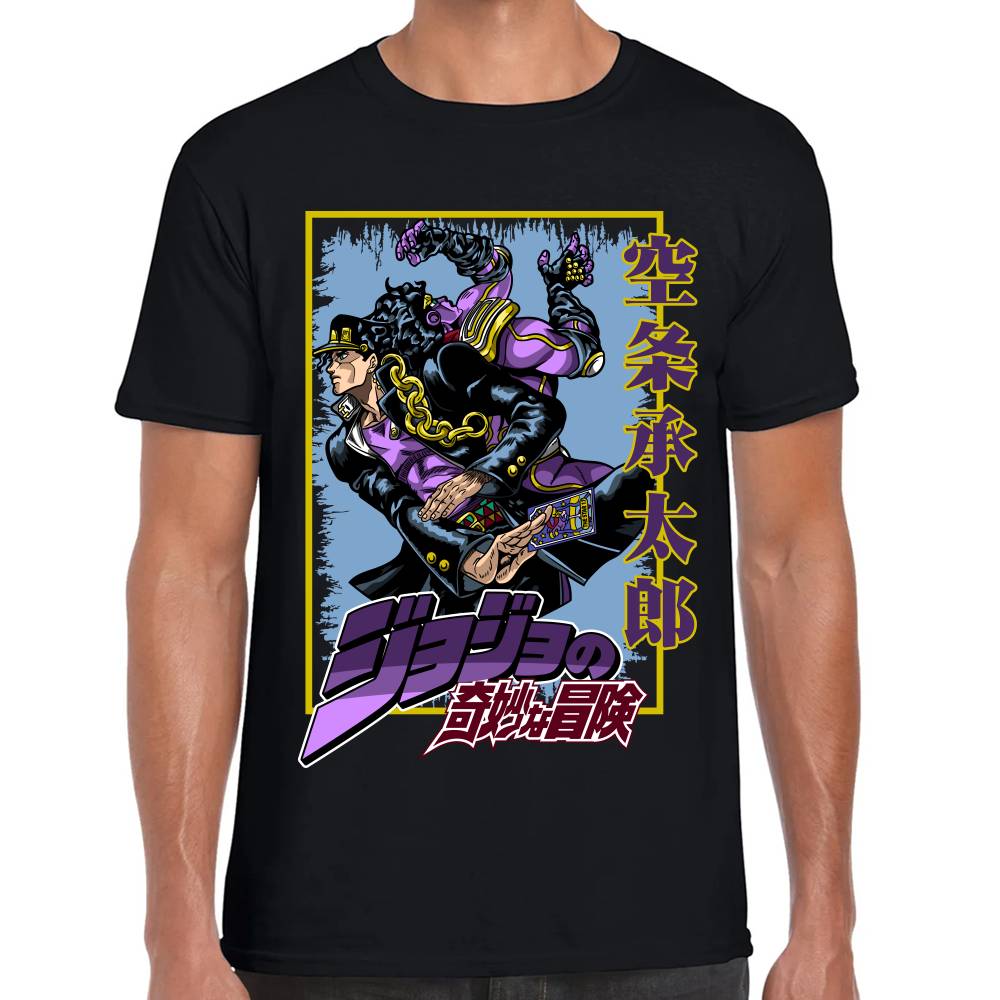 Playera Jotaro Jojos Algodón Premium #0002994 Imagen principal del producto