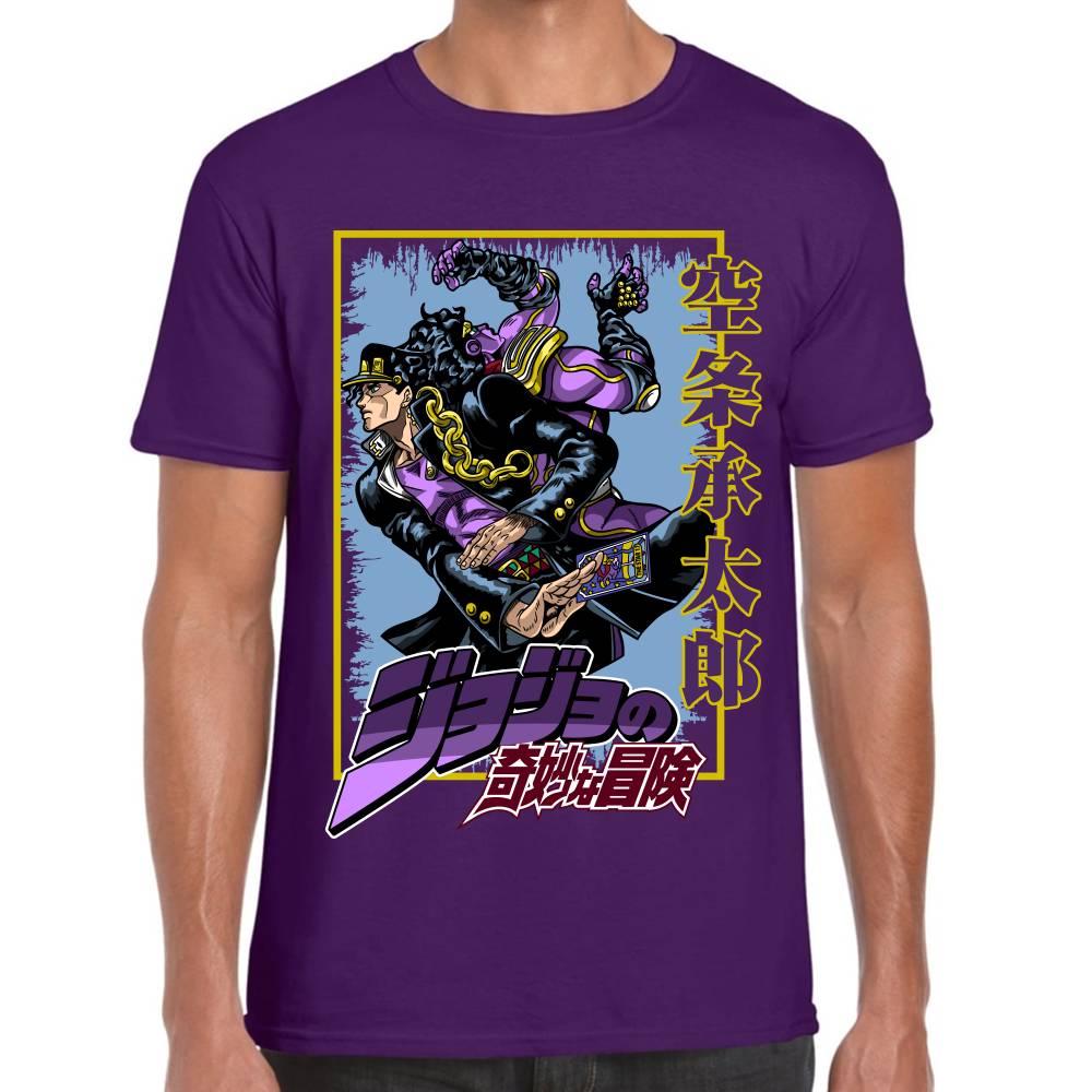 Playera Jotaro Jojos Algodón Premium #0002994