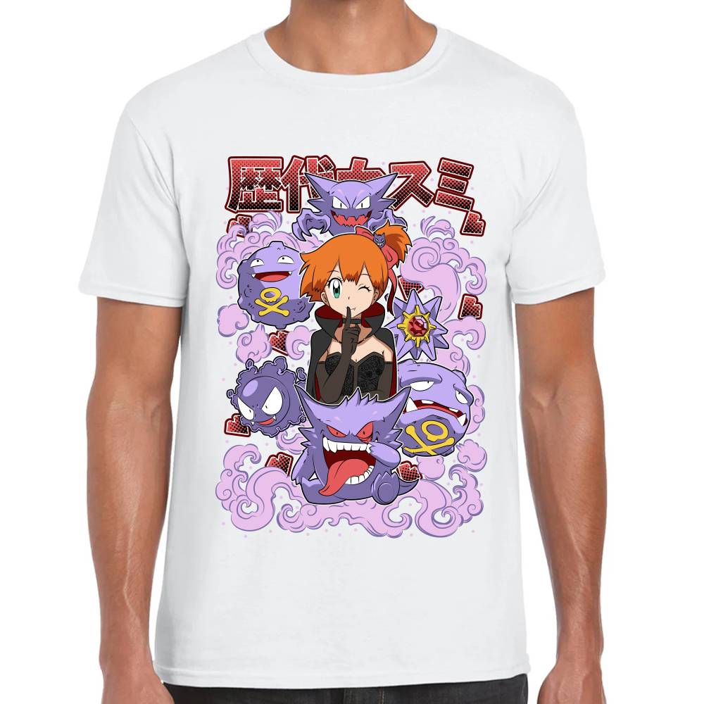 Playera Misty Pokemon Algodón Premium #0003072