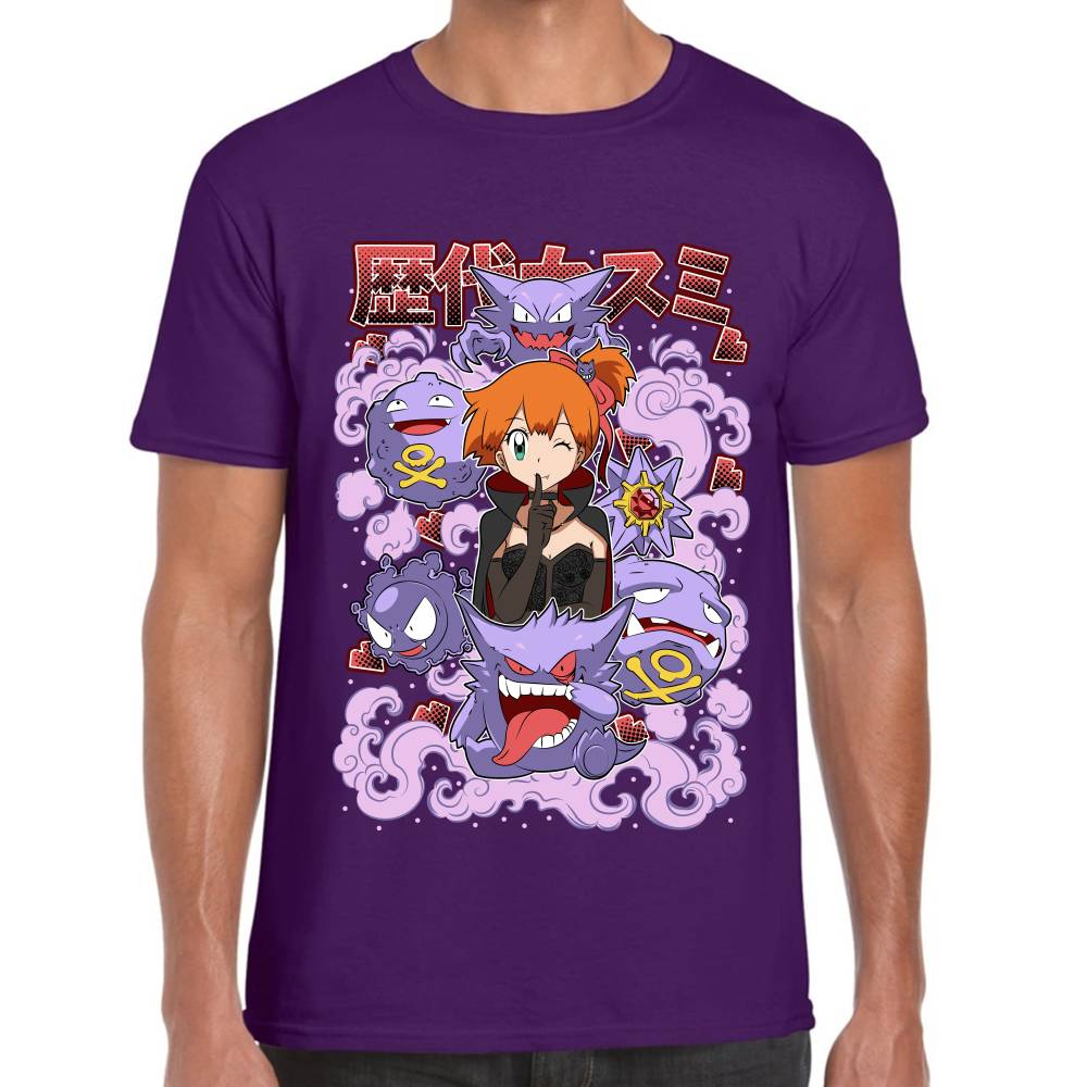 Playera Misty Pokemon Algodón Premium #0003072