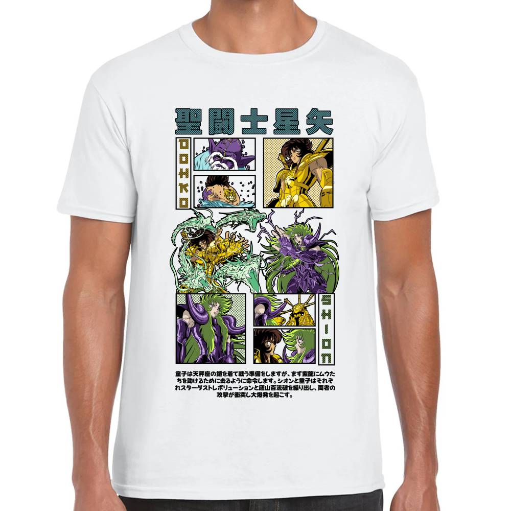 Playera Dohko Vs Shion Caballeros del Zodiaco Algodón Premium #0003077