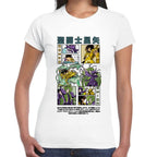 Playera Dohko Vs Shion Caballeros del Zodiaco Algodón Premium #0003077