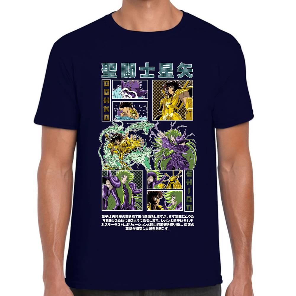 Playera Dohko Vs Shion Caballeros del Zodiaco Algodón Premium #0003077