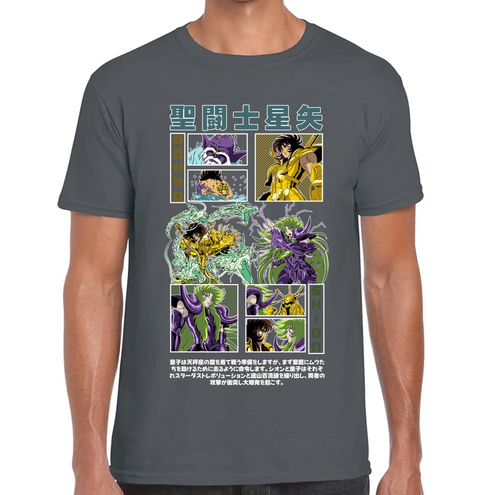 Playera Dohko Vs Shion Caballeros del Zodiaco Algodón Premium #0003077