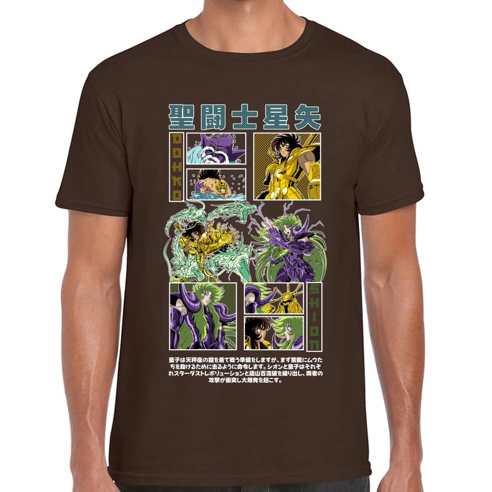 Playera Dohko Vs Shion Caballeros del Zodiaco Algodón Premium #0003077